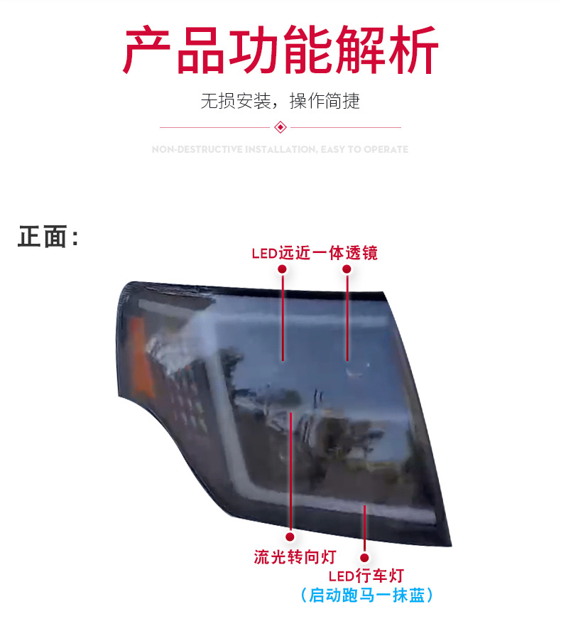 Suitable for 05-21 Mitsubishi Pajero V97 Headlight Assembly V93 Modified Led Daytime Running Lights Flowing Water Turn Signals