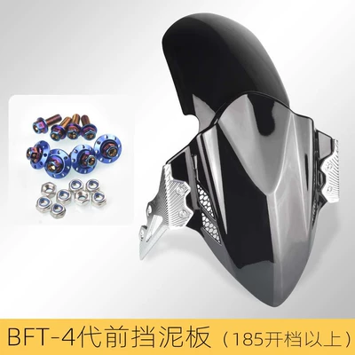 Applicable to No. 9 Electric vehicle fender - bft-4-generation-front-fender-bright-black-silver-bracket-burning-blue-185-orders-above