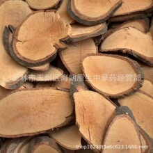 ��Ʒ��ș�ĸ�؛�������������ٶ��� ÿ��500�� �����Ĕz��Ѭ��