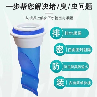 Silicone Floor Drain Deodorant Artifact Sewer Pipe Insect-Proof Cover Kitchen Bathroom Toilet Seal Ring Filter Element