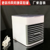 Small table handheld air fan, second generation, new collection