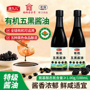�ƾŃ��ЙC���y��ˇ�l�ͼ��Z�������u�͟������{ζƷ�ЙC�u��