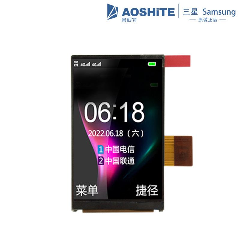 Amdm001 Samsung 2.6inch Oled Display 240×400 Wide Temperature Color Screen Lcd Module Detector Screen