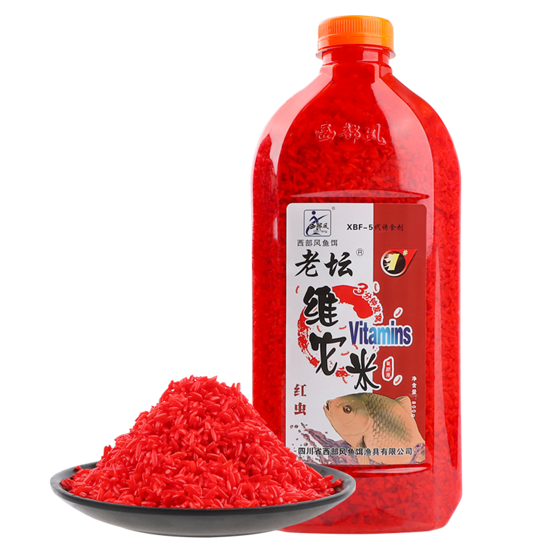 Octava generación de vino oloroso, arroz, arroz salvaje, alimento para carpas, carpas, vitaminas, cebo de pesca, cebo de pesca