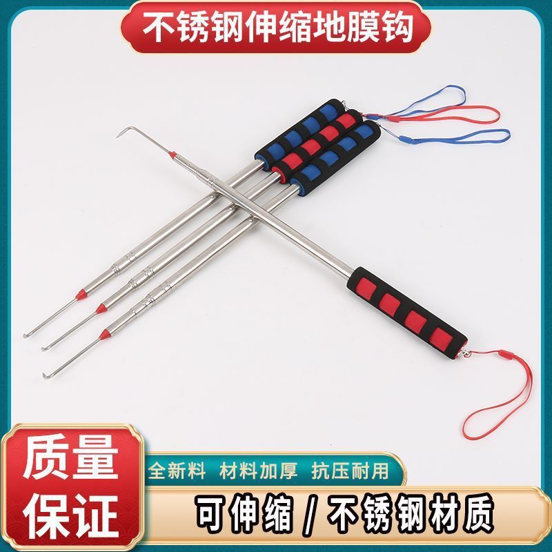 acero inoxidable retráctil gancho de semilla