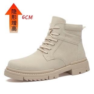 Autumn and winter invisible inner height 8cm outdoor high-top Martin boots work boots short boots snow boots men's casual men's shoes