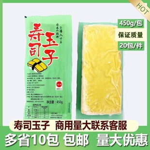 ��˾ʳ�����ӟ�����450g��ʳ���������ʽ�u��Ƥ���u���V�|�����l
