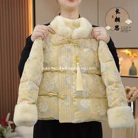 女童冬季棉衣2026新款儿童洋气新中式风女宝宝新年拜年服棉服潮