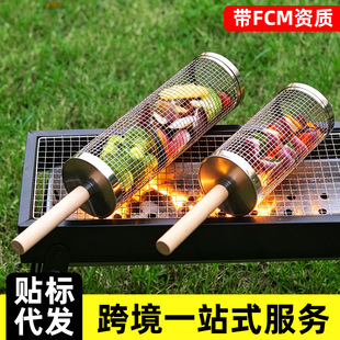 �羳�LͲ�����\���P����D�A�Ο����W�ܿɲ�ж��y����BBQ�����@