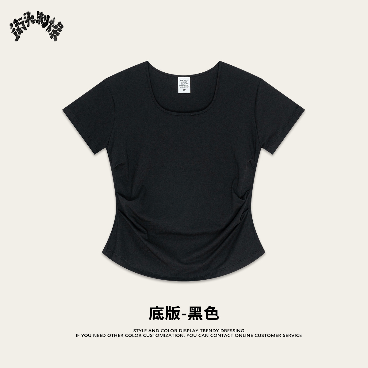 2025 verano americano temperamento caliente estereoscópico impresión de hombro camiseta de cintura delgada miui serie de mangas cortas T mujeres image 8
