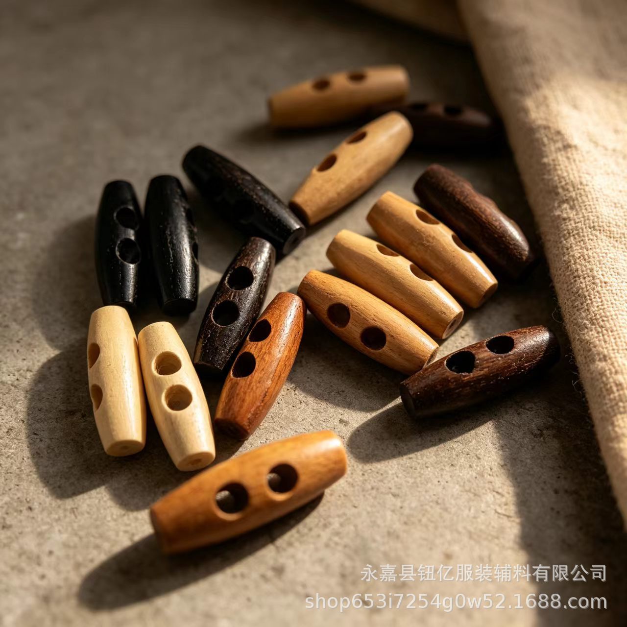厂家批发两头平双孔木头钮扣 木制橄榄扣 毛呢大衣帽绳木质调节扣