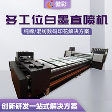 �๤λ���^��ī���aֱ���C�·�T����DIY��ӡ�C���͔��aӡ���C