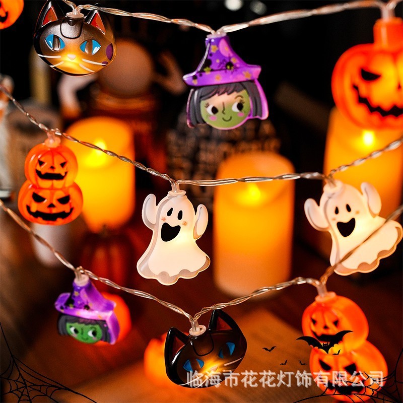 ハロウィンLED装飾ライト、家の装飾、雰囲気のあるパンプキンライトストリング、お祭り用品、店舗装飾小道具|undefined