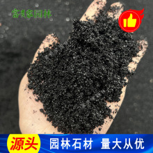 ĥ�Ϻ�ɫ����ɰ ����������χ�ɰ���P����ɰ10-20Ŀ �ڽ�ɳ�S��