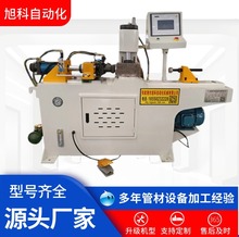 ҺؿsܙCUܙCܲĿsU׈Aܶս^CÛܙCOS