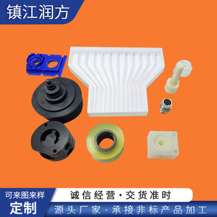 Supply Polyformaldehyde Pom Products Injection Molding Parts Cnc Machining Parts
