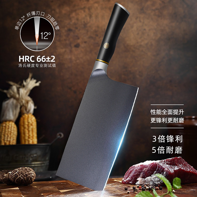 High-Speed Steel Welded Powder Steel Kitchen Knife for Home Chefs, Specialized for Slicing and Cutting Meat, Forged and Welded Kitchen Knife High-Speed Steel Welded Powder Steel Kitchen Knife for Home Chefs, Specialized for Slicing and Cutting Meat, Forged and Welded Kitchen Knife