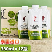 ���l̩��ԭ�b�M��if��Ȼ��Ҭ��ˮҬ��Ҭ֭�W�t����ļ��Ʒ 330ml