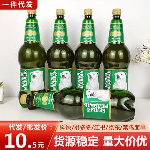 1.5L���_˹�M��ؐ�����¾S��ơ�Ǝ�����܈D��ơ��(�Ǳ����r����)