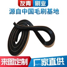 工业尼龙丝皮条刷鞋底清洗机帆布皮带刷线清洗毛刷除尘传送带