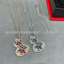 Q���U�ջ��ٺ��J��ŮCNC�M�wuli���������p�ݸ߼�����Ů�i���