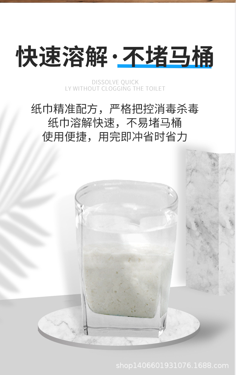 详情页_06.jpg