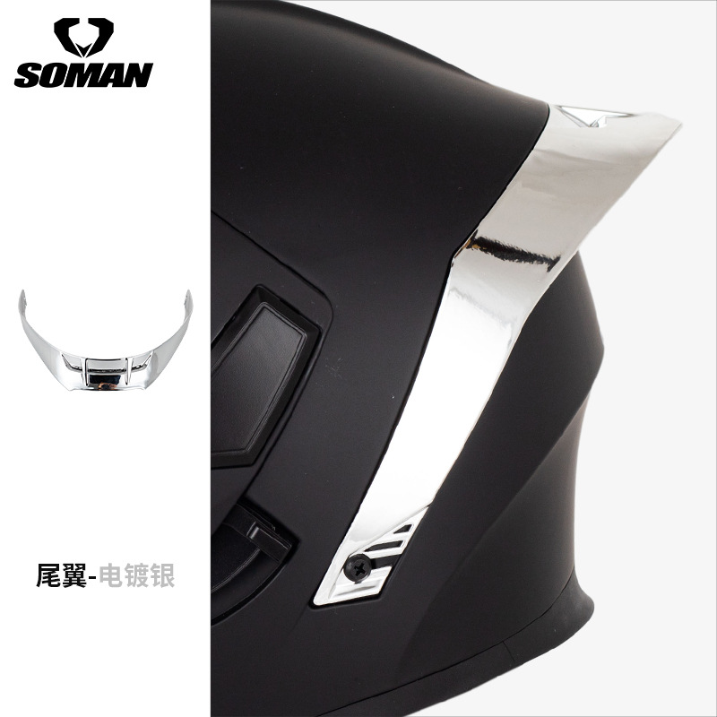 Motuoche – SOMAN Motorcycle Helmet Dəbilqə (Kaska) aksesuarları - electroplated-silver