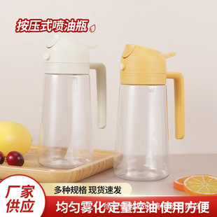 �羳���N470ml���χ��������͉ؼ��ô���������һ�w��ƿ���F��ƿ