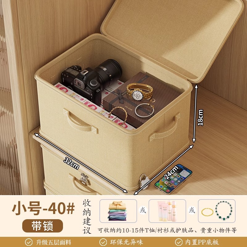 Doble cremallera con cerradura caja de almacenamiento supercapacidad abrigo ropa edredón juguetes caja de acabado caja de almacenamiento superpuestos