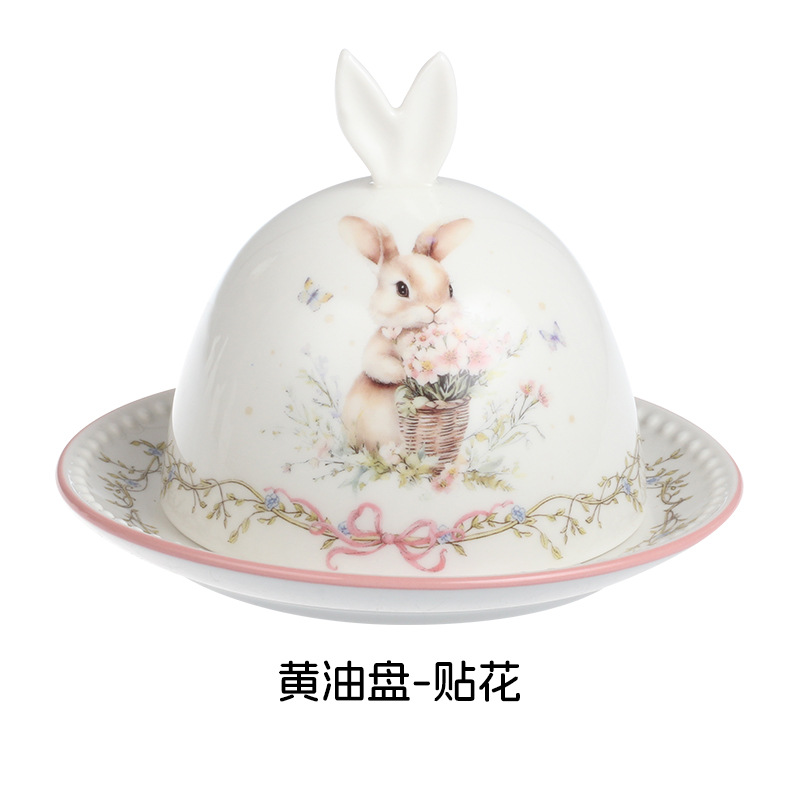 버터 접시 - 데칼