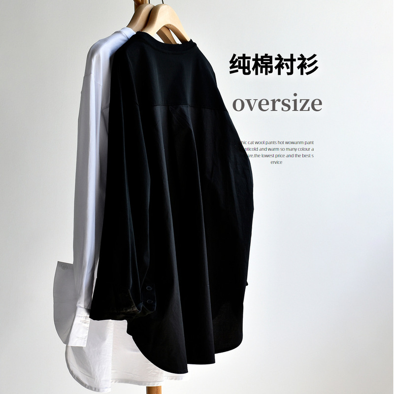 [Cotton Shirt] 26 Autumn Women's New Style Round Neck Cotton Hip-Hugging Loose Plus Size Mid-Length Shirt T-Shirt
