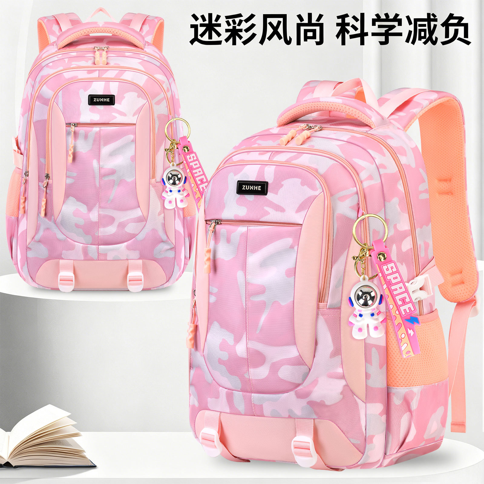 New model school backpack for middle and high school students, large-capacity lightweight camouflage multi-functional casual backpack for boys