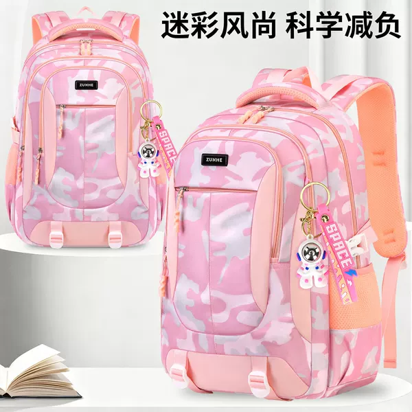 New model school backpack for middle and high school students, large-capacity lightweight camouflage multi-functional casual backpack for boys