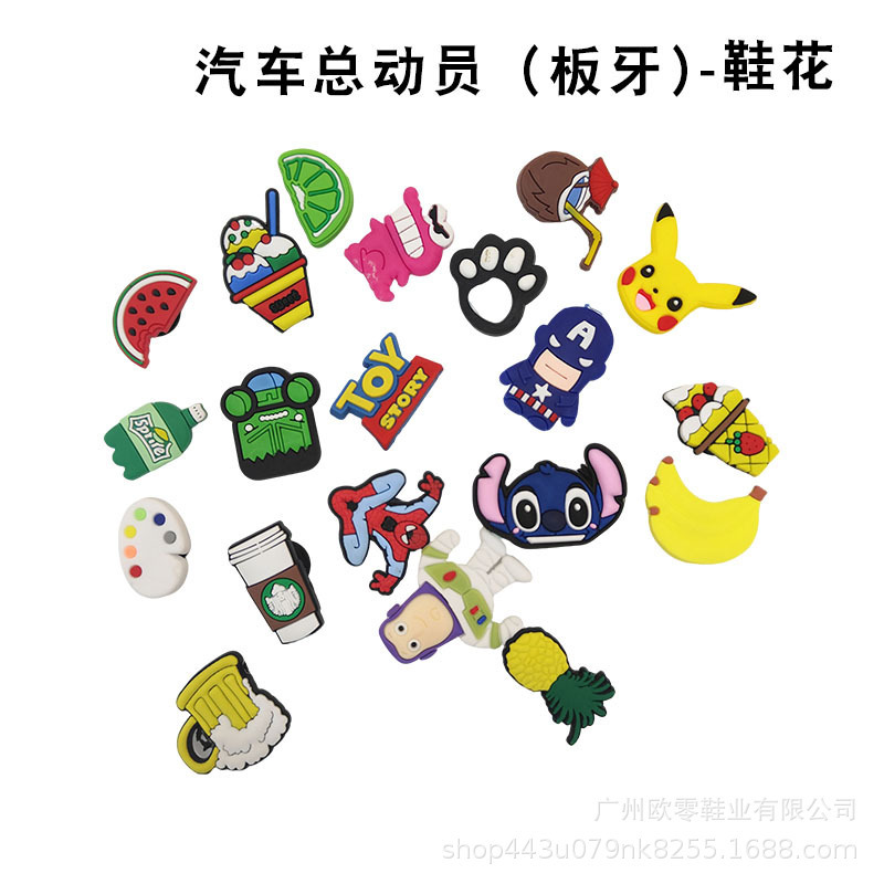 Cros Cars Lightning Mcqueen Crocs Cartoon Baotou Men's Baby Parent-Child Sandals