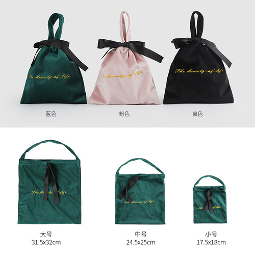 High-end velvet embroidered shoulder strap pouch, luxury cosmetic storage bag, green dustproof small cloth bag with logo print