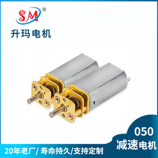 ����SM050�����X݆���R�_12mm �����O����������΢��ֱ���p��늙C