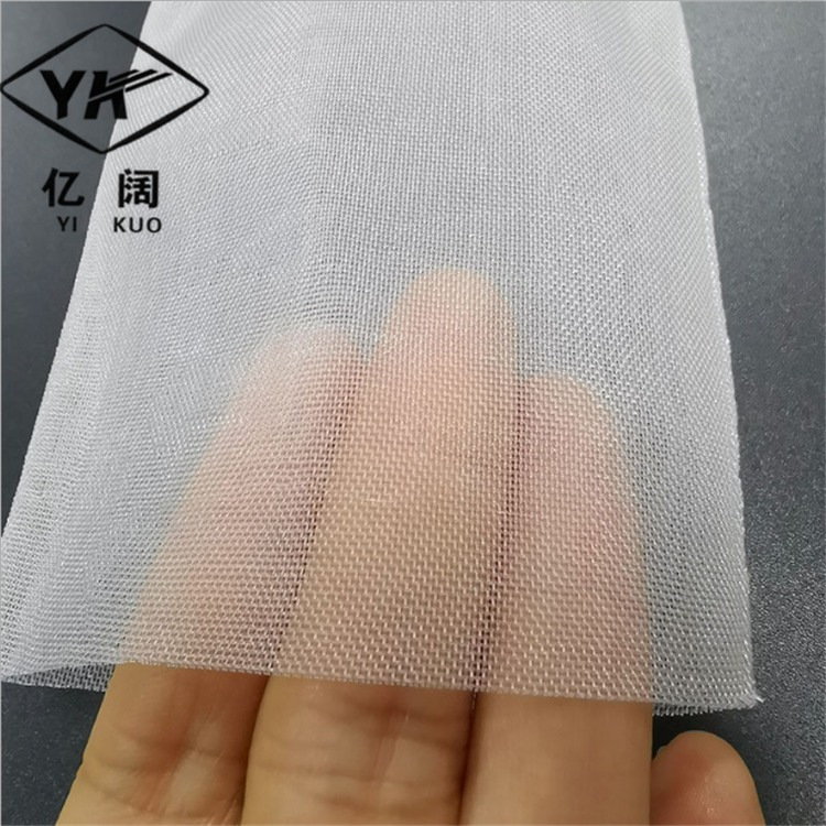 厂家供应不锈钢轧花网石油筛网振动筛工业过滤网不锈钢编织网