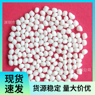 High temperature resistant tpv sealing strip raw material aging resistance extrusion molding good elasticity