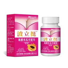 ����۝�����ș������ͦ ���ľ�ω�Ƭ�ǹ�40Ƭ