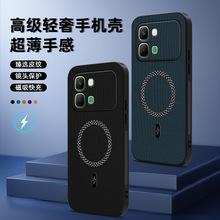 适用传音InfinixNote60Pro手机壳三角纹磁吸贴皮Camon50Pro保护套