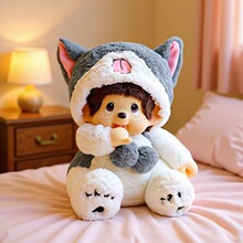 �¿��ֿ�60CM��������ץ�CMENGQIQI ׃��������ë�q��߃�ͯ ��ż