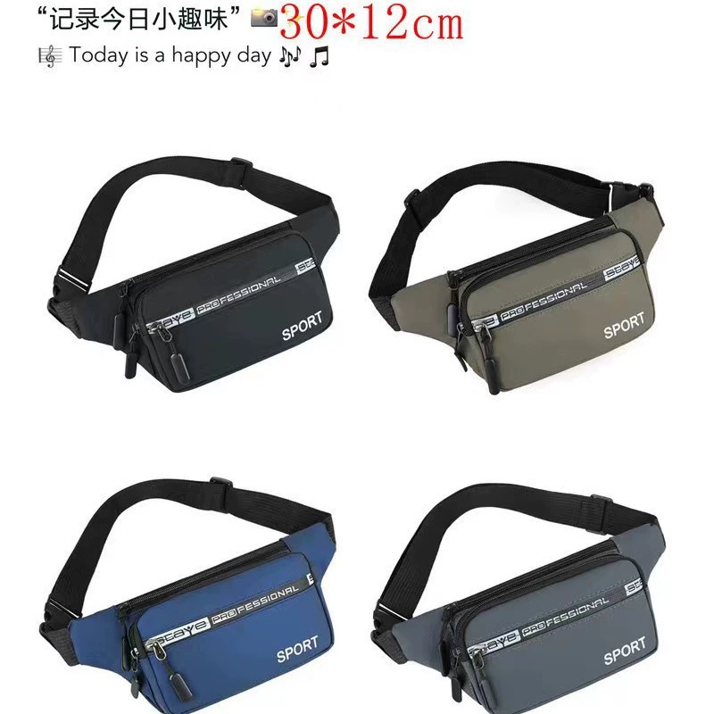 Men's belt bag, capacious chest bag for leisure, wholesale, for running