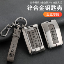 �m���̹��300耳���2024��TANK����400hi4t�L��500��500hi4t����