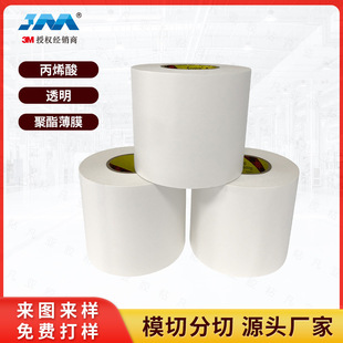 �F؛ ���؏�ճ�N���p���z�� 9415PC��ճ�����m���0�z�϶ȵĭh��