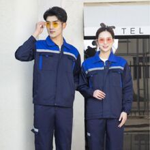 春秋长袖工作服套装职业装工程工装企业车间工人劳保服装涤棉舒适