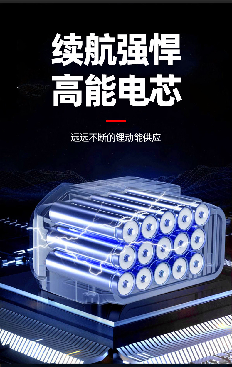 详情_012