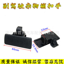 �m���L���ľ���Z�����W�؆����s�����i����73430-58M0-05PK