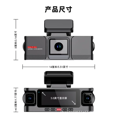 loop recording, Driving recorder