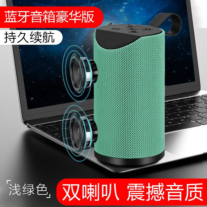 new pattern 113 wireless Bluetooth sound Portable outdoors Listen to the music Broadcast square dance Subwoofer wireless Mini loudspeaker box