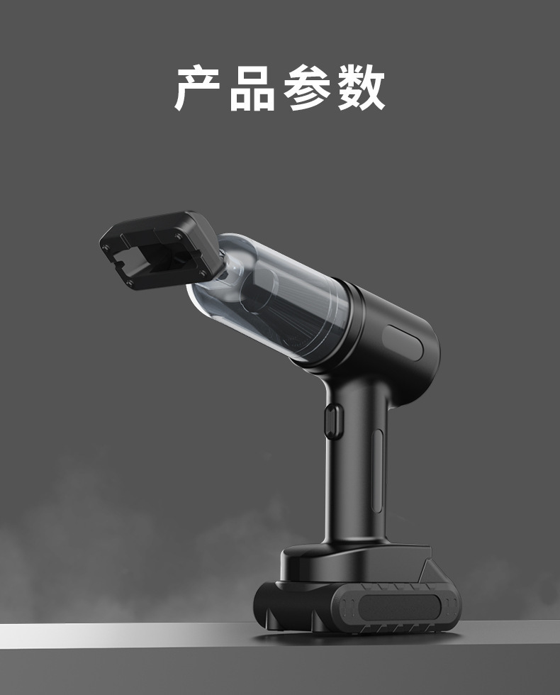 Car vacuum cleaner with powerful suction, super strong, wireless, small handheld model for use in cars and homes, dual-purpose, high-power